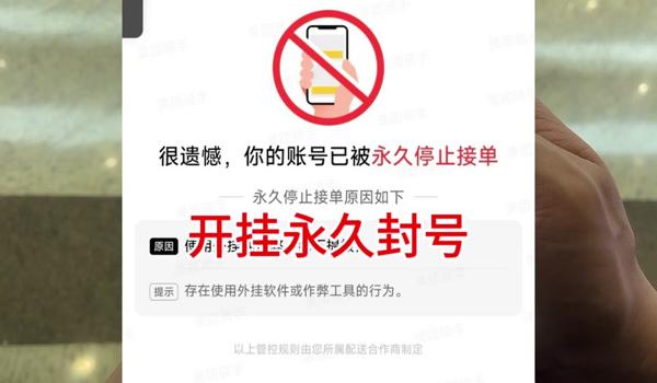 三角洲行动怎么修改机器码（有简单的三角洲行动机器码修改方法吗？）